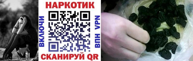 Виды наркотиков купить Липки ГАШ МАРИХУАНА Амфетамин omg ССЫЛКА Кокаин Alpha-PVP Меф мяу мяу