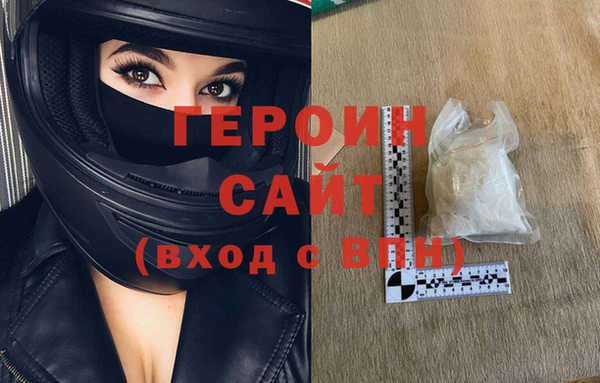 прущий лед Арсеньев