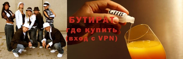 прущий лед Арсеньев