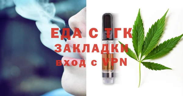 прущий лед Арсеньев