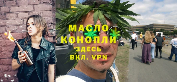 прущий лед Арсеньев