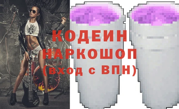 прущий лед Арсеньев