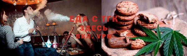 прущий лед Арсеньев