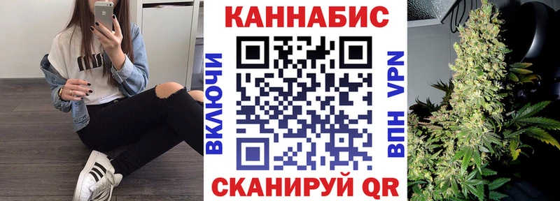 Шишки марихуана семена  Липки 